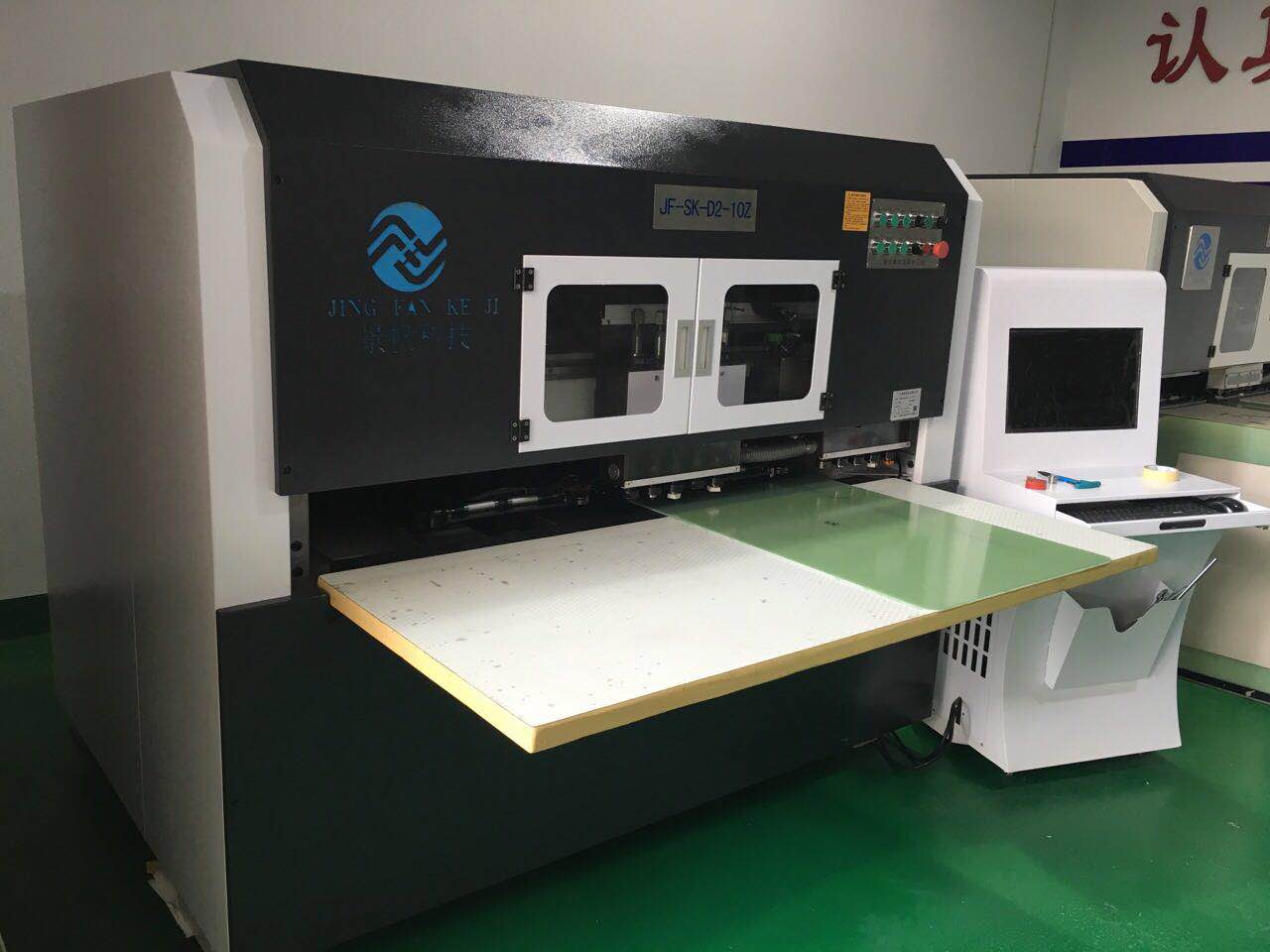 景帆科技智能數(shù)碼皮革沖孔機 引領(lǐng)皮包沖壓與數(shù)碼設(shè)備研發(fā)新紀元